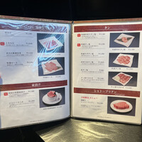 老舗精肉店直送 千種焼肉 飛騨牛の奴隷 千種店 - 