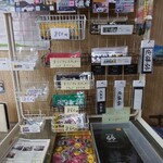 定峰峠 峠の茶屋 - 