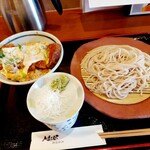 Uosai Shuzou Daigaku - ロースカツ丼定食1200円