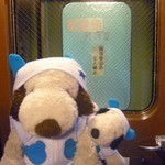 ダイナープレヤデス - 食後はまた車内を探検するボキら。ここは車掌室だよ。