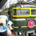 大阪に着きました！楽しくて、大阪まであっという間だったような気がするよ。