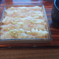 京都和久傳 - 