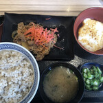 Yoshinoya - 