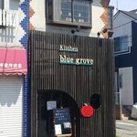 キッチン ブルー グローブ - 店舗外観