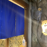 ステーキハウス神楽 三宮店 - 