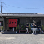 ますや本店 - 外観