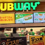 SUBWAY - 外観③