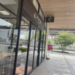 ミカドコーヒー - 