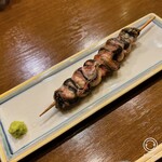 Unagi Hashimoto - 