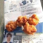 ベスト電器スタジアム - ¥500-