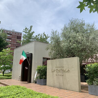 ラ・ベットラ・ダ・オチアイ ナゴヤ - 