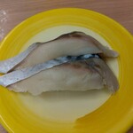 すし江戸 - 〆サバ