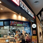 Bb.q OLIVE CHICKEN cafe - 