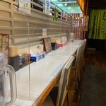 らーめん 有頂天 EVOLUTION - 