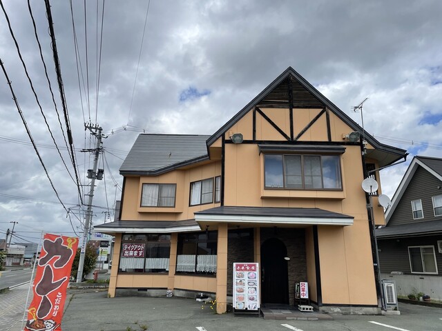 未来食屋 - さくらんぼ東根（カレー）の写真