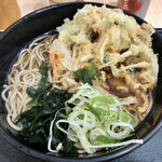 Hakone Soba - 