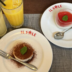 トラットリア イルソーレ - 