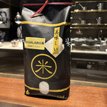 スガラボヴィー - 