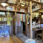 ヤスとカマーの店 - 