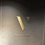 スガラボヴィー - 