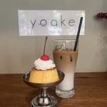 yoake - 