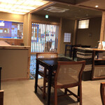 Salon de Muge ishigaki - 