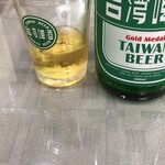 沁園春 - 