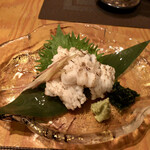 酒菜あい田 - 
