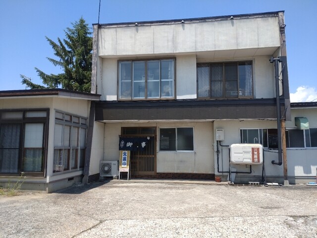 わこう食堂 - 置賜（食堂）の写真