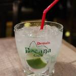 Bacana Demais - 