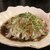 上海料理 紅蘭 - 料理写真:湯引き紋甲イカの特製ソースかけ