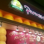 Parumenara - 