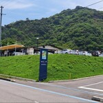 ばぁばのお昼ごはん - みんなの村 はま・くる