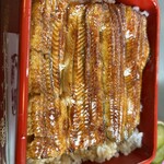 Unagi Funa Ichi - 