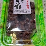 ばぁばのお昼ごはん - 杵つきあんこ餅