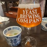 FAR YEAST TOKYO Brewery&Grill - 