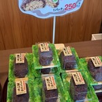 ばぁばのお昼ごはん - おはぎ