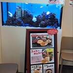 ばぁばのお昼ごはん - 水槽