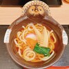 花山うどん 羽田エアポートガーデン店