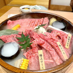 Koube Bifuyakiniku O Katora - 