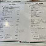Deli flattoriano - Deli flattoriano メニュー