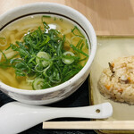 Yari Udon - 