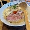 麺や 鳥の鶏次 NARA24号店