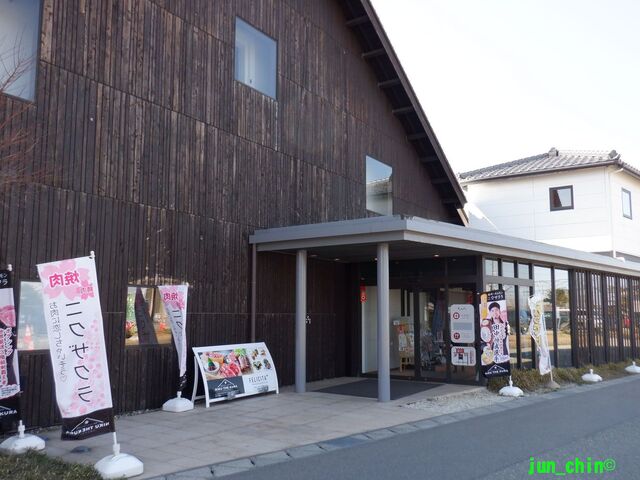 余目製パン クラッセ店 - 余目（パン）の写真