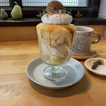 カフェ フラン - 