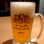 Shoushinshu - パーフェクトサントリービール：299円