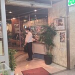 マヅラ喫茶店 - 外観