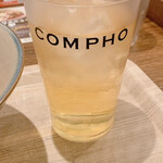 COMPHO - 