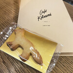 Cafe Kitsune - 