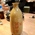 OUBAITOURI - ⚫黄中皇20年（ファンジョンファン）ボトル(500ml)